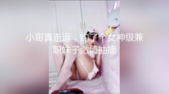 妈妈和儿子的故事【恋母】乱伦多场，无套内射，干骚妈妈，淫妇嗷嗷叫，后入大白屁股劲爆刺激 (1)