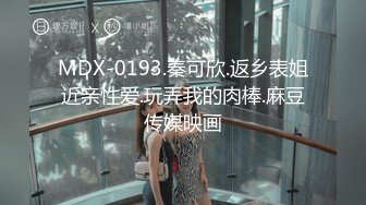 无印精品最新电子厂流出-冒充客户和妹子一起坐电梯到她们公司拍她们的逼（二） (4)