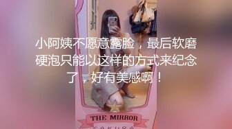 极品美女的黑白诱惑