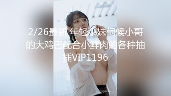 【新片速遞】  ✨【截止5.20】极品情趣黑丝美乳白虎「小狗OK绷」全量推特资源 粉鲍自慰拉丝淫欲可口(241p+33v)