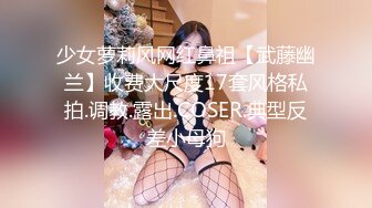 保养的还不错的美女销售⭐各种姿势把玩她的大肥鲍⭐高跟鞋直接挂屁眼上