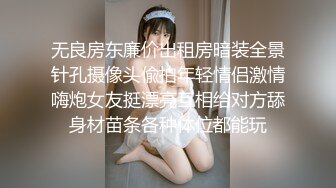 自录无水印 【剧情向】P15 勾引妈妈嫂子技师户外多人运动等【46V】 (22)