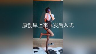 【中文字幕】我把我的女儿卖给异常奸诈的老男人下药并让她睡觉。(1小时服药只收现金讨论选择)