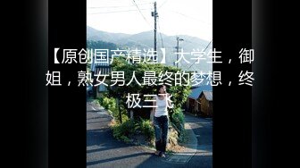 全网最淫乱【宝贝呀】电击棒伺候~多人轮操【23V】 (6)