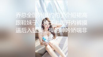 土豪有钱人的专属精壶▌鹤7大神▌小母狗单男吸精计划 粗屌爆艹蜜汁白虎 特写肉棒中出跳动淫水泛滥