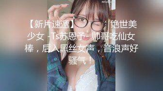 【新片速遞】2023-2-1流出酒店偷拍❤️小哥一边操逼一边把手机放女友奶子上刷视频