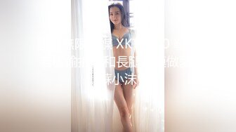 这短发美眉的奶子太漂亮了 大而挺翘 人也漂亮 无毛鲍鱼也嫩 上位啪啪