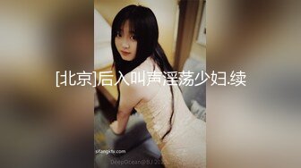 金发白嫩小姐姐！长相甜美乖巧！撩起女仆短裙无毛骚穴，跳蛋塞入震动，掰穴假屌深插