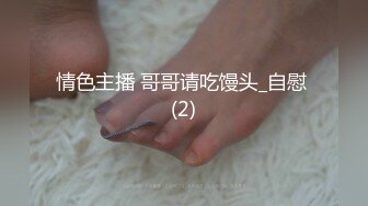 [XIAOYU]语画界 2021.11.23 Vol.660 杨晨晨Yome