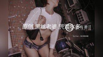 【新速片遞】伪娘 小哥哥说要找胸大身材好还要仙棒大女友 正好我全有 可以在你心情不好或开心的时候被你操 