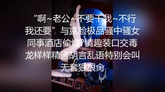 稀缺番号JARTGB系列原档合集【21V】 (22)