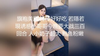 kcf9.com-【女王控狂喜】贞操锁调教控精女王「Malice Jade」OF私拍 不插入极致性欲调教【第二弹】 (1)