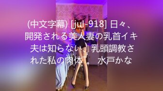 [292MY-393] 綾部麻里