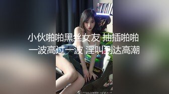 STP15408 长相舔美萌妹刚约的小哥哥对能力表示怀疑，妹子要求舔逼各种姿势体验一番，抬腿侧入最后内射