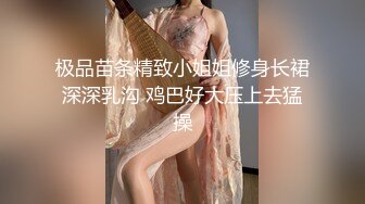 居家少女小雪独自在家洗澡惨遭闯入头罩男捆绑 强制调教无套啪啪