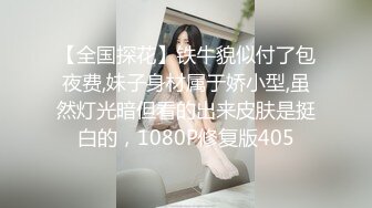 【女王】露脸才是王道！穷人女神富人母狗！OF颜值巅峰反差婊福利视图，前凸后翘泄欲利器 (2)