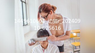 【最新黑料】成都女老师私生活泄密流出，人前女神人后母狗