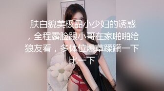 【新片速遞】  少妇吃黑鸡 这还是人类的吗 这要是操逼还不直接插入子宫 有几个女人受的了