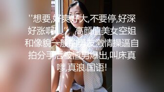 第一次上传我和老婆请给点动力加分