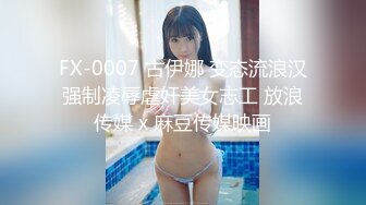 21岁有同居男友的妹子