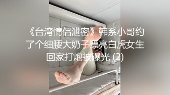 月经来时可以疯狂内射？