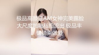  居家摄像头破解极品身材的大长腿少妇和相好的各种姿势啪啪啪