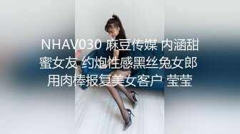 回顾经典，约会荡妇御姐对白疯狂啪啪