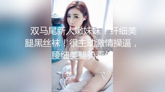 STP27740 91YCM006 美少女陪我上班让我操▌金宝娜▌超享受边工作边肏穴 骑乘律动榨精太爽了 爆射艳欲胴体