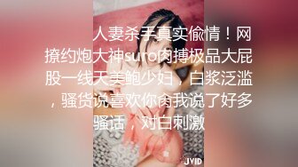 观众刷礼物让坑爹女主播进女厕偷拍偷偷把手机放在有扫把的地方偷拍