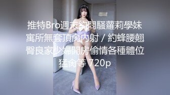 一修先生777特写艹B