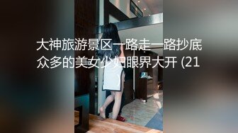 《女神嫩妹足交控✿必备》最新666元电报群福利~珠海美腿玉足小姐姐推特网红【LISA】私拍~龟责榨精裸足丝袜推油精射