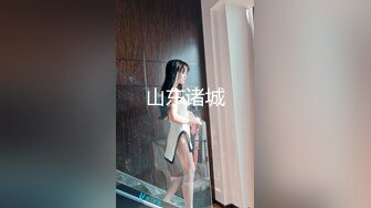 骚气逼人✿张美人✿合集，喜欢被后入的骚母狗【100v】 (46)