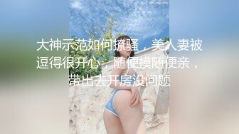 不知道高潮了多少次,粉嫩的小穴真漂亮