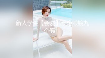 极品斗鱼主播爆乳 蝴蝶逼