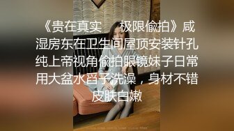 『优咪』纯欲反差清纯少女调教淫荡的小恶魔，连续高潮的母狗、肛门调教、二穴插入、连续高潮(中文对白)