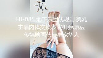 ED_Mosaic_新人湘湘许愿首次尝试两个男生_一开始不敢叫声音_最后还是放飞自我