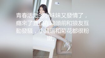   卫生间操漂亮大奶美眉 啊 好爽 不要 插我 啊 不要停 长的骚 叫的骚 给99分 少1分怕她飘