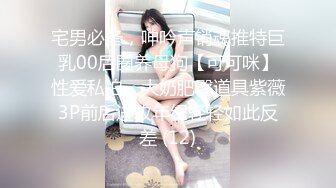  步宾探花约了个性感黑衣牛仔裤妹子啪啪，揉搓奶子舔弄近距离特写交抽插猛操