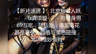 销售美女带客户看房，客户说和他啪啪了，就卖房。结果美女答应