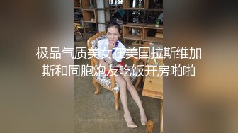 ☆震撼福利☆★2024震精！推特折磨调教女奴SM大神【迷人的柚子】各种极品嫩妹子被改造成小母狗，舔脚SP毒龙深喉爆肏喝尿各种花样 (12)