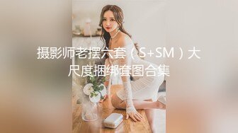 STP33007 反差清純的小學妹別人眼中的班長學霸 女友一邊被草一邊對著鏡頭比耶