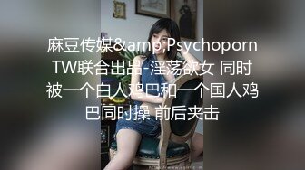 【骚逼老师勾引大吊学霸】被学霸无套内射两次