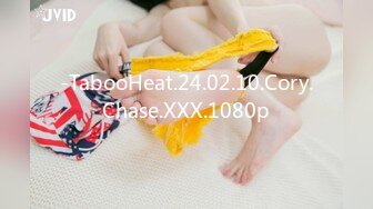 -TabooHeat.24.02.10.Cory.Chase.XXX.1080p