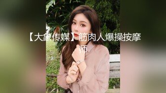 ⚫️⚫️臀控熟女控必备！长腿半老徐娘【虹姐】大尺度私拍②，老骚货买了好多情趣，扭臀晃腰掰开黝黑的肥大阴唇勾引