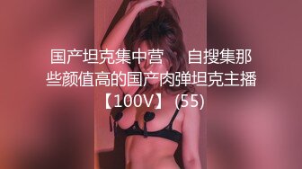 【AI换脸视频】杨颖 机车女郎的性爱诱惑