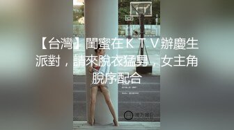 绿帽拍摄