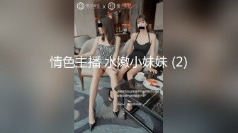 MM-086一日女友窗边露出-吴梦梦