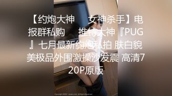 【自整理】自从认识了喜欢打野的女驴友，我就爱上了野外徒步，每次鸡巴都特别满足！【120V】 (44)