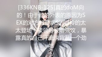 专操外国妞 俄罗斯金发姑娘 长的漂亮身材一级棒 口活啪啪强还听话