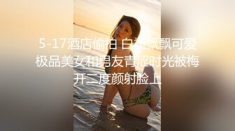 逃亡系列 山西反差婊【晶崽 KiMRegina】 (1)